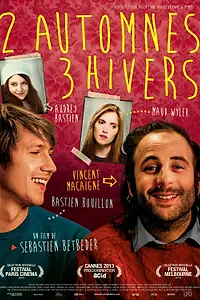 Главный постер фильма «2 осени, 3 зимы (2013)»