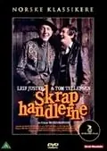 Постер к фильму «Skraphandlerne (1975)»