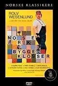 Главный постер фильма «Норвежские кирпичи (1972)»