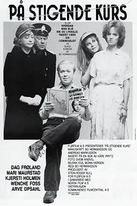 Главный постер фильма «På stigende kurs (1987)»