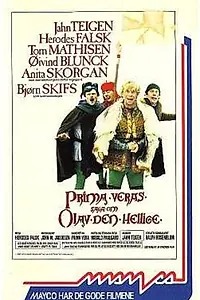 Постер к фильму «Prima Veras saga om Olav den hellige (1983)»