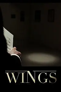 Постер к фильму «Wings (2013)»