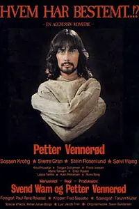 Постер к фильму «Кто это решил? (1978)»