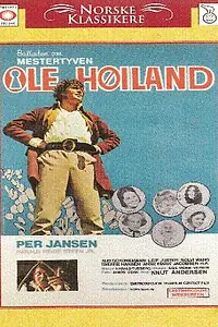 Постер к фильму «Balladen om mestertyven Ole Høiland (1970)»