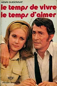 Постер к сериалу «Время жить, время любить (1973)»