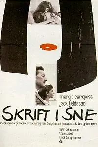 Главный постер фильма «Сценарий в снегу (1966)»
