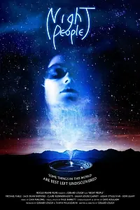 Постер к фильму «Люди ночи (2015)»