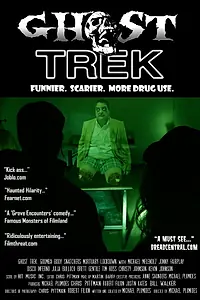 Постер к фильму «Призрачный путь: Гумба — похититель тел в морге (2013)»