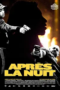 Постер к фильму «После ночи (2013)»