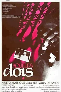 Постер к фильму «Двое (1985)»