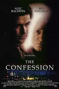 Постер к фильму «Исповедь (1999)»