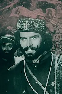 Главный постер фильма «Liri a vdekje (1979)»
