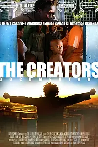 Постер к фильму «The Creators (2012)»