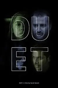 Постер к фильму «Дуэт (2013)»