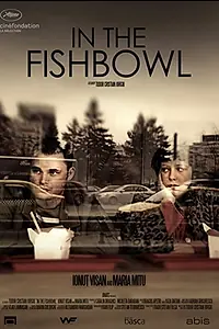 Постер к фильму «В аквариуме (2013)»