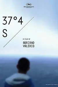 Главный постер фильма «37°4’ южной широты (2013)»