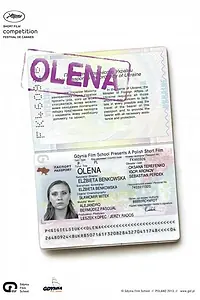 Постер к фильму «Олена (2013)»