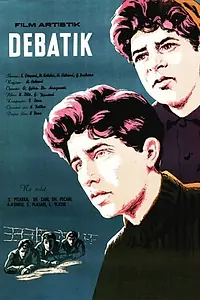 Постер к фильму «Дебатик (1961)»