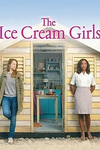 Постер к сериалу «Пломбирные девочки (2013)»