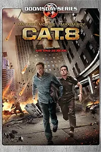 Главный постер сериала «Восьмая категория (2013)»