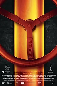 Постер к фильму «Труба (2013)»