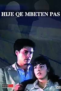 Главный постер фильма «Hije që mbeten pas (1985)»
