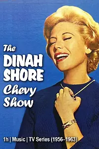 Постер к сериалу «Шоу Дины Шор (1956 - 1963)»