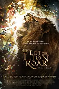 Постер к фильму «Пусть лев рычит (2014)»