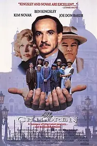 Постер к фильму «Дети (1990)»