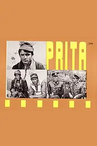 Постер к фильму «Prita (1968)»