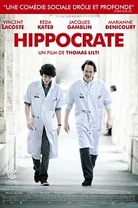 Постер к фильму «Гиппократ (2014)»
