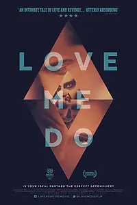 Главный постер фильма «Люби же меня (2015)»