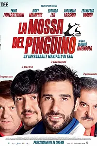 Постер к фильму «Шаг пингвина (2013)»