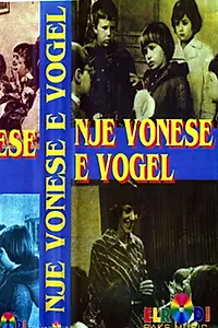 Постер к фильму «Një vonesë e vogël (1983)»