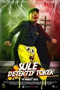 Главный постер фильма «Sule Detektif Tokek (2013)»