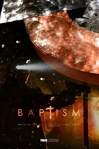 Постер к фильму «Baptism Spec (2013)»