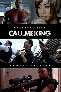 Постер к фильму «Call Me King (2017)»
