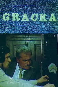 Постер к фильму «Gracka (1984)»