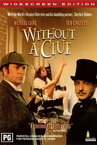 Главный постер фильма «Без единой улики (1988)»