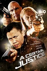 Главный постер фильма «Некая справедливость (2014)»