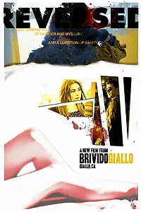 Постер к фильму «Reversed (2013)»