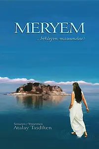 Постер к фильму «Марьям (2013)»