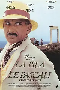 Главный постер фильма «Остров Паскали (1988)»