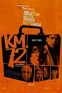 Постер к фильму «72 километр (2015)»