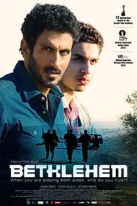 Постер к фильму «Вифлеем (2012)»