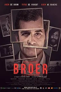 Постер к фильму «Брат (2016)»
