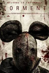 Главный постер фильма «Мучение (2013)»