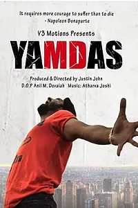 Постер к фильму «Yamdas (2014)»