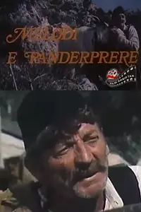 Постер к фильму «Melodi e pandërprerë (1985)»