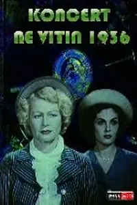 Постер к фильму «Koncert në vitin 1936 (1978)»